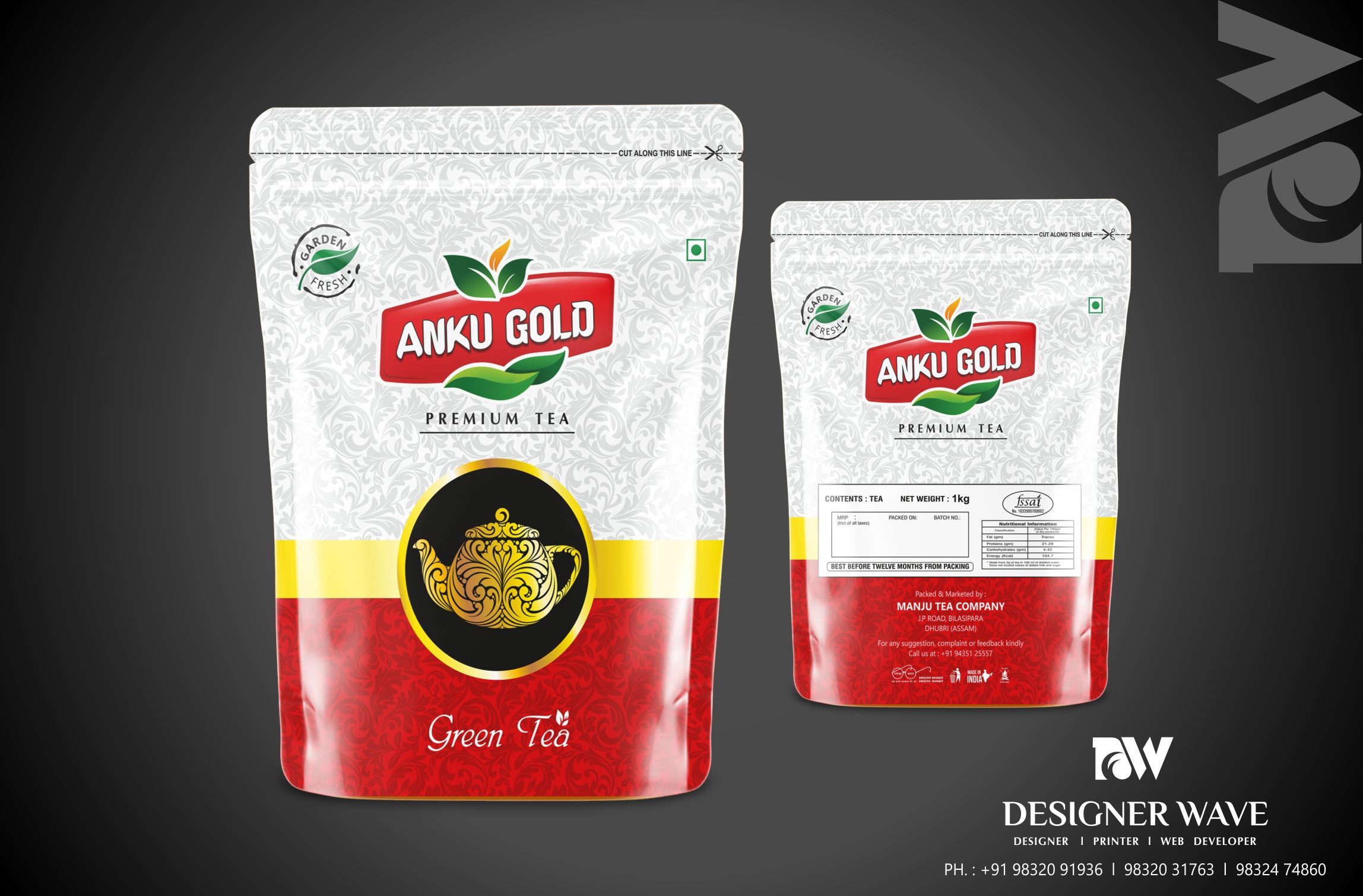 Anku Tea Variant